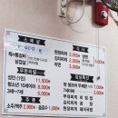 구포3동-1 이미지