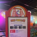 32개월 아기랑 뽀로로파크 🎠 인기 놀이기구 & 트램폴린존 후기
