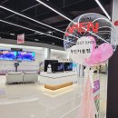 엘지전자(주)용인출장서비스센터 | 봉담증흥S클래스센트럴에듀 입주가전 &amp; 이사가구 준비! 용인엘지가전베스트샵 리바트 추천 후기