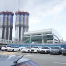 국제항여객터미널