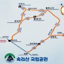 칠보산숲길 이미지