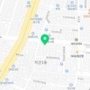 박용연법무사사무소