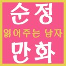 플러스에이