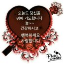 03월 15일(수) 신문을 통해 알게된 이야기들 이미지