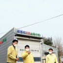 대신방역 - 남구 | 대신방역