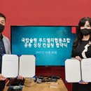 국밥슐랭 이미지