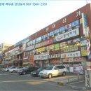 내동민원센터 이미지