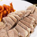 서울돼지국밥 이미지