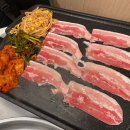 당리냉삼 이미지