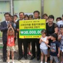 (주) 금호 이미지