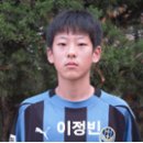 인천UTD, 유소년 선수3명 맨유축구연수 이미지