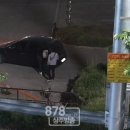 CCTV 통합관제센터 화장실 이미지