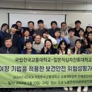 적십자간호대학 이미지