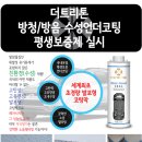 오토세븐 이미지