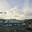 주촌축산물시장 이미지