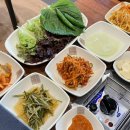좋은날돼소