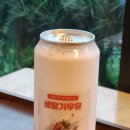 엘커피 - 하남시 미사대로 540 | 엘커피