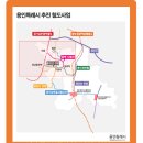 지적A(동백2차) | 용인 도시철도 대형 호재 총정리! 동백신봉선 신설·용인선 연장, 어디까지 왔나