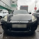 (주)에스지모터스