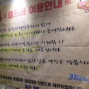 맛소식당 이미지