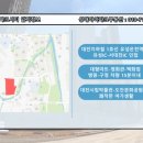 아이파크시티 이미지