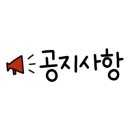 브라운도트 호텔 대연점 이미지