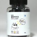 댕그레 이미지