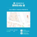 다인복싱&크로스핏 이미지