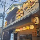 럭셔리9노래연습장 이미지