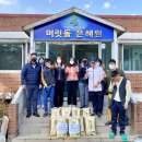 이종국농장 이미지