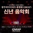 하모니카(실용) 이미지