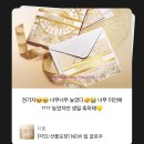 한이븐(주) 이미지