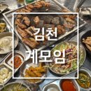 부거리길 네이버블로그