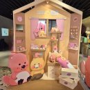 카카오프렌즈샵 강남 토심이 팝업 굿즈 후기
