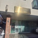 네일언니 이미지