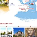 자전거나라 이미지