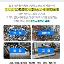 기양주유소 이미지