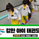 등논2길 이미지