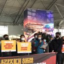 (주)서빅 오마이뉴스
