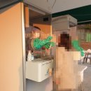 빙그레당구장 이미지