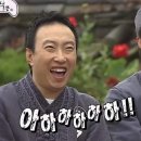 벽계가든 이미지