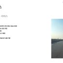 레디카서비스