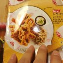 철산상업지구 이미지