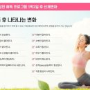 라라힐링케어