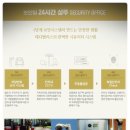 펠리스타운 이미지