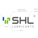 에스에이치엘 주식회사