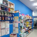 열린온누리약국 이미지