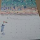 알리와 윌리 이미지