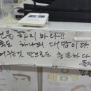 안계약국 이미지