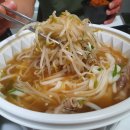 향남 쌀국수 배달은 여기! <다비다쿡 향남점> : 한국식 쌀국수 , 돈까스 한번에 즐겨요♪
